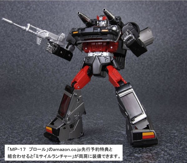 New MP 17 Prowl & MP 18 Bluestreak Weapon Accessory Revealed For Takara Tomy Masterpieces Image (10c) (3 of 26)